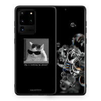 Thumbnail for Θήκη Samsung S20 Ultra Meme Cat από τη Smartfits με σχέδιο στο πίσω μέρος και μαύρο περίβλημα | Samsung S20 Ultra Meme Cat case with colorful back and black bezels
