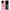 Θήκη Samsung S20 Ultra Moon Girl από τη Smartfits με σχέδιο στο πίσω μέρος και μαύρο περίβλημα | Samsung S20 Ultra Moon Girl case with colorful back and black bezels