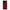 Samsung S20 Ultra Paisley Cashmere θήκη από τη Smartfits με σχέδιο στο πίσω μέρος και μαύρο περίβλημα | Smartphone case with colorful back and black bezels by Smartfits