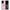 Θήκη Samsung S20 Ultra Mood PopArt από τη Smartfits με σχέδιο στο πίσω μέρος και μαύρο περίβλημα | Samsung S20 Ultra Mood PopArt case with colorful back and black bezels
