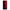 Samsung S20 Ultra Red Paint Θήκη Αγίου Βαλεντίνου από τη Smartfits με σχέδιο στο πίσω μέρος και μαύρο περίβλημα | Smartphone case with colorful back and black bezels by Smartfits