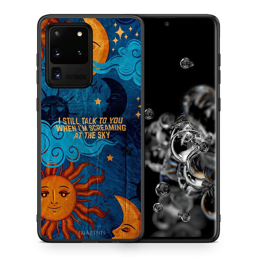 Θήκη Samsung S20 Ultra Screaming Sky από τη Smartfits με σχέδιο στο πίσω μέρος και μαύρο περίβλημα | Samsung S20 Ultra Screaming Sky case with colorful back and black bezels