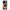 Samsung S20 Ultra Sunset Dreams Θήκη Αγίου Βαλεντίνου από τη Smartfits με σχέδιο στο πίσω μέρος και μαύρο περίβλημα | Smartphone case with colorful back and black bezels by Smartfits