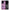 Θήκη Αγίου Βαλεντίνου Samsung S20 Ultra Thank You Next από τη Smartfits με σχέδιο στο πίσω μέρος και μαύρο περίβλημα | Samsung S20 Ultra Thank You Next case with colorful back and black bezels
