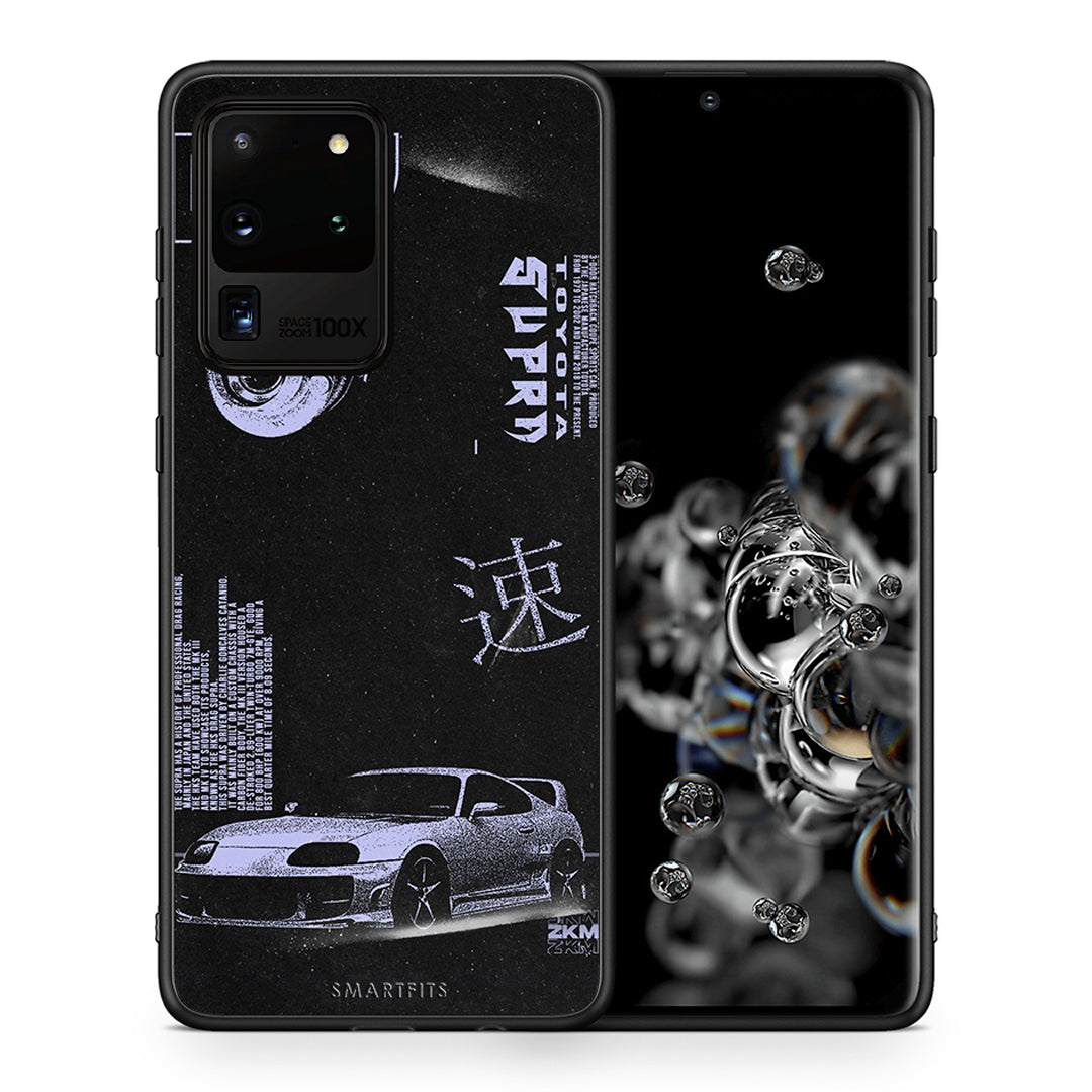 Θήκη Αγίου Βαλεντίνου Samsung S20 Ultra Tokyo Drift από τη Smartfits με σχέδιο στο πίσω μέρος και μαύρο περίβλημα | Samsung S20 Ultra Tokyo Drift case with colorful back and black bezels
