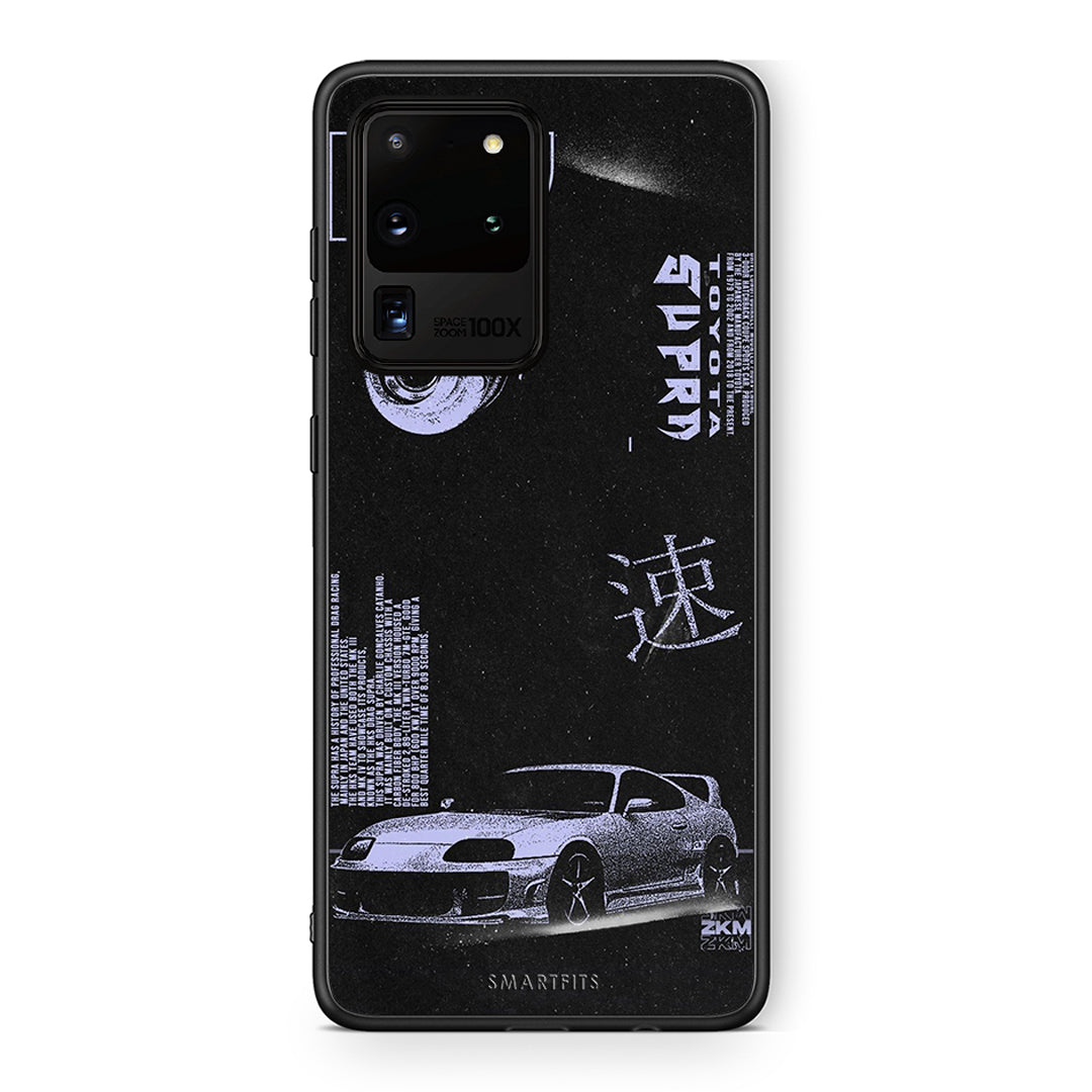 Samsung S20 Ultra Tokyo Drift Θήκη Αγίου Βαλεντίνου από τη Smartfits με σχέδιο στο πίσω μέρος και μαύρο περίβλημα | Smartphone case with colorful back and black bezels by Smartfits