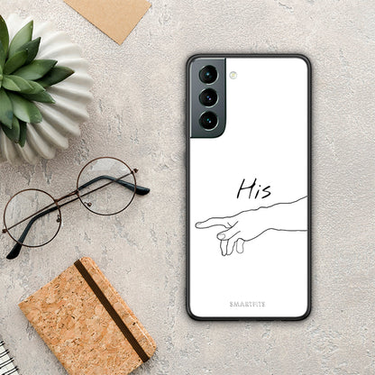 Aesthetic Love 2 - Samsung Galaxy S21 θήκη