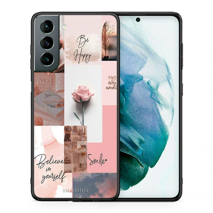 Θήκη Samsung S21 Aesthetic Collage από τη Smartfits με σχέδιο στο πίσω μέρος και μαύρο περίβλημα | Samsung S21 Aesthetic Collage case with colorful back and black bezels