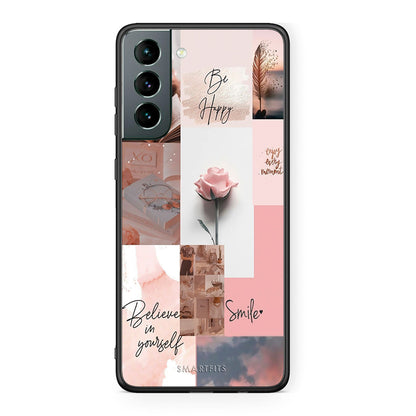 Samsung S21 Aesthetic Collage θήκη από τη Smartfits με σχέδιο στο πίσω μέρος και μαύρο περίβλημα | Smartphone case with colorful back and black bezels by Smartfits
