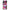 Samsung S21 Bubble Girls Θήκη Αγίου Βαλεντίνου από τη Smartfits με σχέδιο στο πίσω μέρος και μαύρο περίβλημα | Smartphone case with colorful back and black bezels by Smartfits