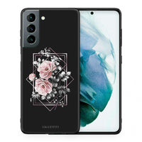 Thumbnail for Θήκη Samsung S21 Frame Flower από τη Smartfits με σχέδιο στο πίσω μέρος και μαύρο περίβλημα | Samsung S21 Frame Flower case with colorful back and black bezels