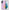 Θήκη Samsung S21  Friends Patrick από τη Smartfits με σχέδιο στο πίσω μέρος και μαύρο περίβλημα | Samsung S21  Friends Patrick case with colorful back and black bezels