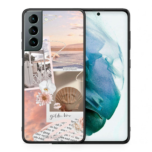 Θήκη Αγίου Βαλεντίνου Samsung S21 Golden Hour από τη Smartfits με σχέδιο στο πίσω μέρος και μαύρο περίβλημα | Samsung S21 Golden Hour case with colorful back and black bezels