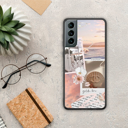 Golden Hour - Samsung Galaxy S21 θήκη