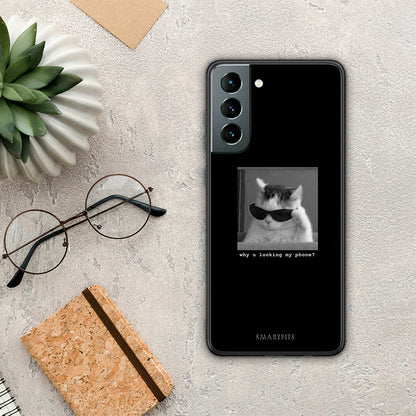 Meme Cat - Samsung Galaxy S21 θήκη