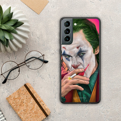 PopArt JokesOnU - Samsung Galaxy S21 θήκη
