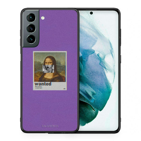 Θήκη Samsung S21 Monalisa Popart από τη Smartfits με σχέδιο στο πίσω μέρος και μαύρο περίβλημα | Samsung S21 Monalisa Popart case with colorful back and black bezels