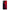 Samsung S21 Red Paint Θήκη Αγίου Βαλεντίνου από τη Smartfits με σχέδιο στο πίσω μέρος και μαύρο περίβλημα | Smartphone case with colorful back and black bezels by Smartfits