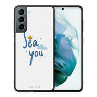 Thumbnail for Θήκη Samsung S21 Sea You από τη Smartfits με σχέδιο στο πίσω μέρος και μαύρο περίβλημα | Samsung S21 Sea You case with colorful back and black bezels