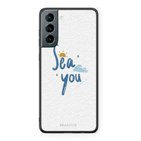 Thumbnail for Samsung S21 Sea You Θήκη από τη Smartfits με σχέδιο στο πίσω μέρος και μαύρο περίβλημα | Smartphone case with colorful back and black bezels by Smartfits