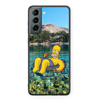 Thumbnail for Samsung S21 Summer Happiness Θήκη από τη Smartfits με σχέδιο στο πίσω μέρος και μαύρο περίβλημα | Smartphone case with colorful back and black bezels by Smartfits