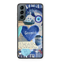 Thumbnail for Samsung S21 Summer In Greece Θήκη από τη Smartfits με σχέδιο στο πίσω μέρος και μαύρο περίβλημα | Smartphone case with colorful back and black bezels by Smartfits