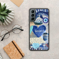 Thumbnail for Summer In Greece - Samsung Galaxy S21 θήκη