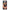 Samsung S21 Sunset Dreams Θήκη Αγίου Βαλεντίνου από τη Smartfits με σχέδιο στο πίσω μέρος και μαύρο περίβλημα | Smartphone case with colorful back and black bezels by Smartfits