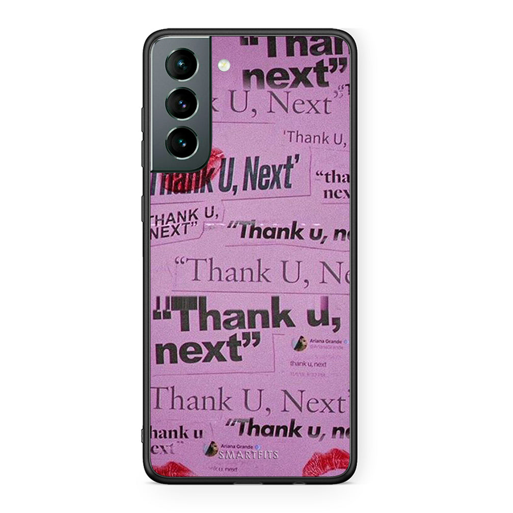 Samsung S21 Thank You Next Θήκη Αγίου Βαλεντίνου από τη Smartfits με σχέδιο στο πίσω μέρος και μαύρο περίβλημα | Smartphone case with colorful back and black bezels by Smartfits