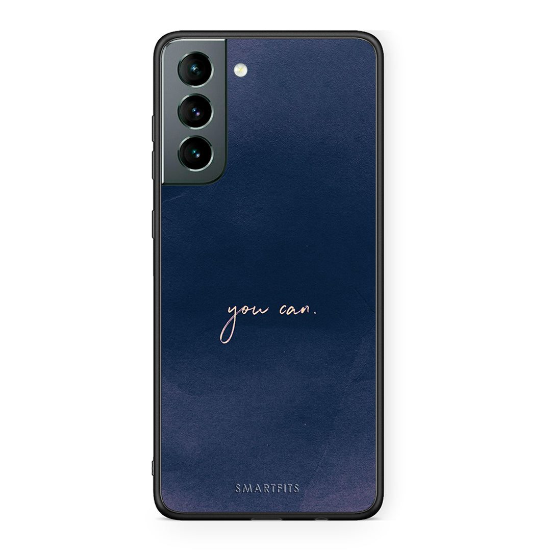 Samsung S21 You Can θήκη από τη Smartfits με σχέδιο στο πίσω μέρος και μαύρο περίβλημα | Smartphone case with colorful back and black bezels by Smartfits