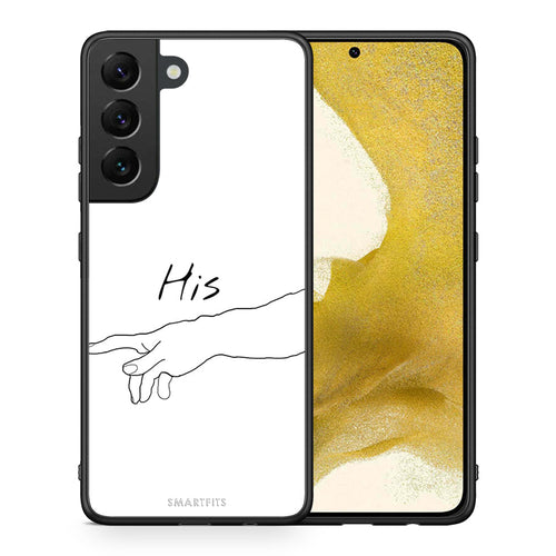 Θήκη Αγίου Βαλεντίνου Samsung S22 Aeshetic Love 2 από τη Smartfits με σχέδιο στο πίσω μέρος και μαύρο περίβλημα | Samsung S22 Aeshetic Love 2 case with colorful back and black bezels