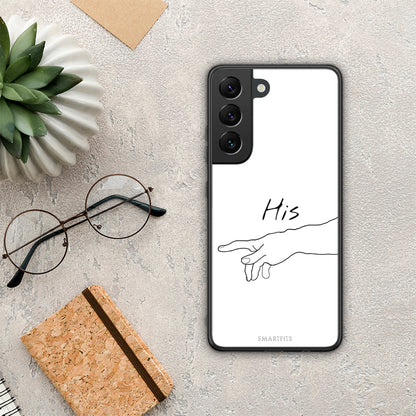 Aesthetic Love 2 - Samsung Galaxy S22 θήκη