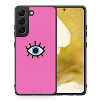Thumbnail for Θήκη Samsung S22 Blue Eye Pink από τη Smartfits με σχέδιο στο πίσω μέρος και μαύρο περίβλημα | Samsung S22 Blue Eye Pink case with colorful back and black bezels