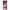 Samsung S22 Bubble Girls Θήκη Αγίου Βαλεντίνου από τη Smartfits με σχέδιο στο πίσω μέρος και μαύρο περίβλημα | Smartphone case with colorful back and black bezels by Smartfits