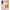Θήκη Samsung S22 Nude Color από τη Smartfits με σχέδιο στο πίσω μέρος και μαύρο περίβλημα | Samsung S22 Nude Color case with colorful back and black bezels