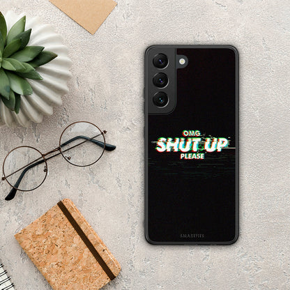 OMG ShutUp - Samsung Galaxy S22 θήκη