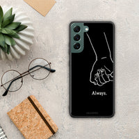 Thumbnail for Always & Forever 1 - Samsung Galaxy S22 Plus θήκη