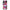 Samsung S22 Plus Bubble Girls Θήκη Αγίου Βαλεντίνου από τη Smartfits με σχέδιο στο πίσω μέρος και μαύρο περίβλημα | Smartphone case with colorful back and black bezels by Smartfits