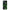 Samsung S22 Plus Green Soldier Θήκη Αγίου Βαλεντίνου από τη Smartfits με σχέδιο στο πίσω μέρος και μαύρο περίβλημα | Smartphone case with colorful back and black bezels by Smartfits