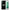 Θήκη Samsung S22 Plus OMG ShutUp από τη Smartfits με σχέδιο στο πίσω μέρος και μαύρο περίβλημα | Samsung S22 Plus OMG ShutUp case with colorful back and black bezels