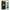 Θήκη Samsung S22 Plus Mask PopArt από τη Smartfits με σχέδιο στο πίσω μέρος και μαύρο περίβλημα | Samsung S22 Plus Mask PopArt case with colorful back and black bezels