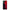 Samsung S22 Plus Red Paint Θήκη Αγίου Βαλεντίνου από τη Smartfits με σχέδιο στο πίσω μέρος και μαύρο περίβλημα | Smartphone case with colorful back and black bezels by Smartfits