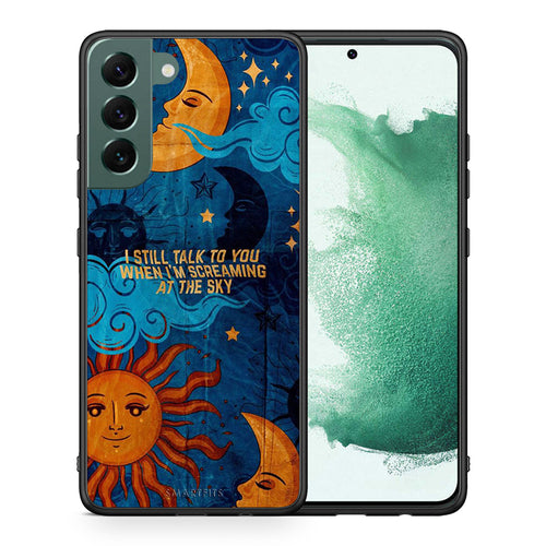 Θήκη Samsung S22 Plus Screaming Sky από τη Smartfits με σχέδιο στο πίσω μέρος και μαύρο περίβλημα | Samsung S22 Plus Screaming Sky case with colorful back and black bezels