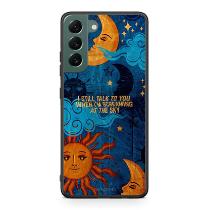 Samsung S22 Plus Screaming Sky θήκη από τη Smartfits με σχέδιο στο πίσω μέρος και μαύρο περίβλημα | Smartphone case with colorful back and black bezels by Smartfits