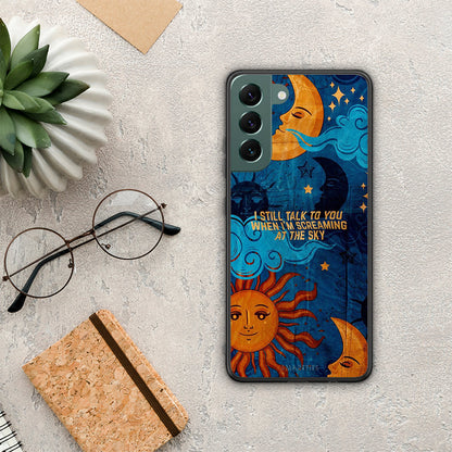 Screaming Sky - Samsung Galaxy S22 Plus θήκη