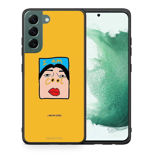 Θήκη Αγίου Βαλεντίνου Samsung S22 Plus So Cool από τη Smartfits με σχέδιο στο πίσω μέρος και μαύρο περίβλημα | Samsung S22 Plus So Cool case with colorful back and black bezels