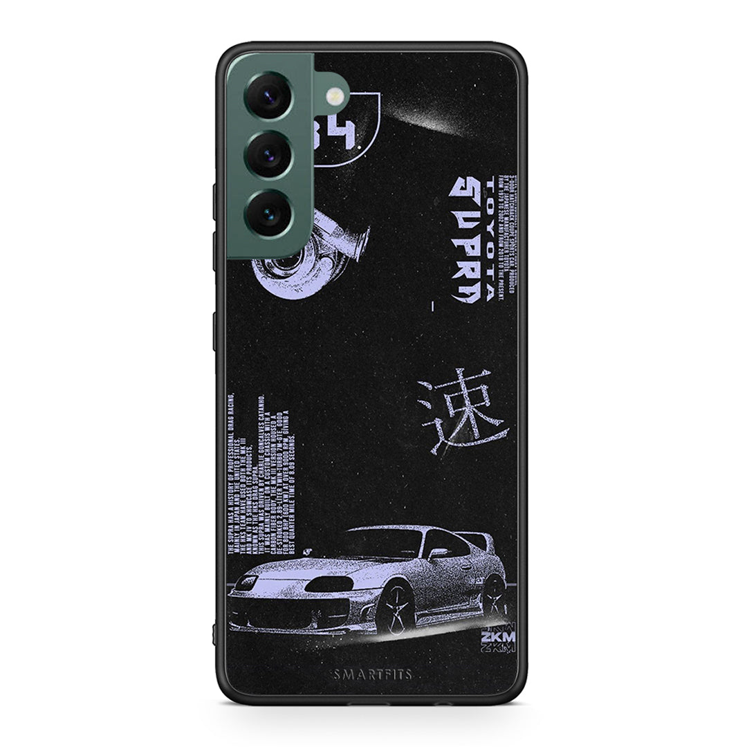 Samsung S22 Plus Tokyo Drift Θήκη Αγίου Βαλεντίνου από τη Smartfits με σχέδιο στο πίσω μέρος και μαύρο περίβλημα | Smartphone case with colorful back and black bezels by Smartfits