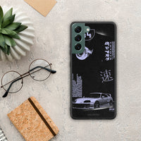 Thumbnail for Tokyo Drift - Samsung Galaxy S22 Plus θήκη