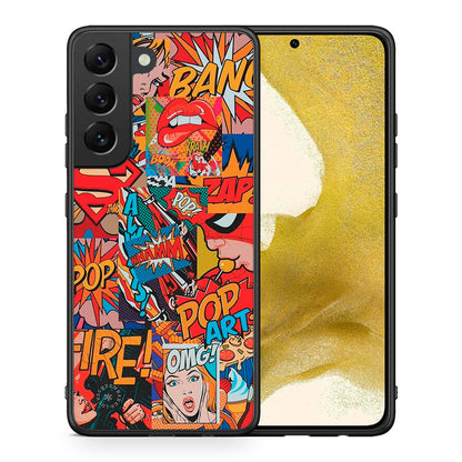 Θήκη Samsung S22 PopArt OMG από τη Smartfits με σχέδιο στο πίσω μέρος και μαύρο περίβλημα | Samsung S22 PopArt OMG case with colorful back and black bezels