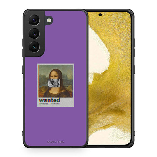 Θήκη Samsung S22 Monalisa Popart από τη Smartfits με σχέδιο στο πίσω μέρος και μαύρο περίβλημα | Samsung S22 Monalisa Popart case with colorful back and black bezels